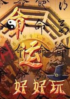 seo论坛哪个好用