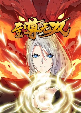 提取优化标题的网站