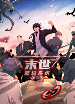 VIP内容
<!-- 底部堆砌词和泛链接 -->
<div class=